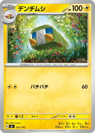card36176-series80655-rarity95225