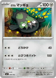 card_40360_