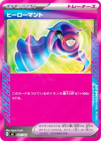 card47214-series80655-rarity95225