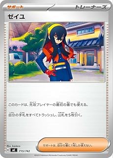 card_47615_