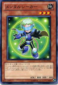 card8871-series20123-rarity1