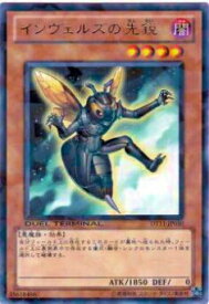 card8902-series20335-rarity62