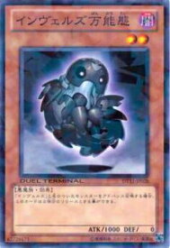 card8904-series20335-rarity1