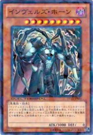 card8905-series20335-rarity3