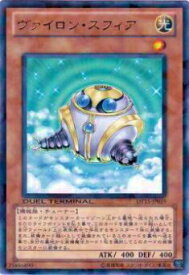 card8911-series20335-rarity62