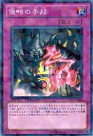 card8917-series20335-rarity1