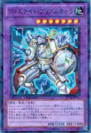 card8920-series20335-rarity3