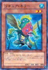 card8926-series20335-rarity1