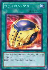 card8936-series20423-rarity1