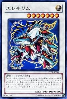 card8937-series20423-rarity3