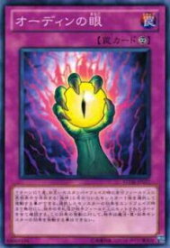 card8942-series20423-rarity1