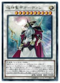 card8955-series9567-rarity62