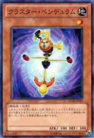 card8971-series20423-rarity1