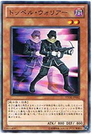 card8994-series20423-rarity62