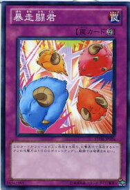 card9003-series20423-rarity1