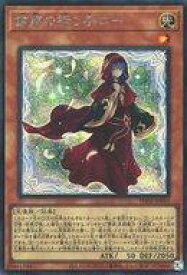 card985-series1985-rarity5