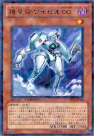 card9090-series19334-rarity62