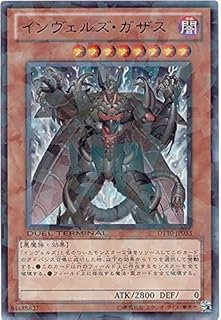 card9093-series20687-rarity7