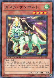 card9104-series20687-rarity1