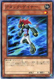 card9122-series20765-rarity1