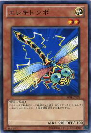 card9130-series20765-rarity1