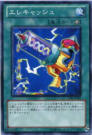 card9131-series20765-rarity1