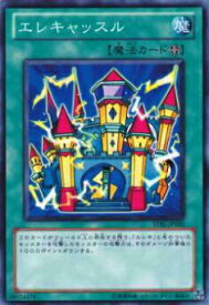 card9132-series20765-rarity1