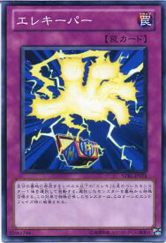 card9135-series20765-rarity1