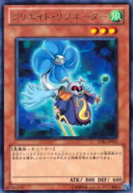 card9147-series20765-rarity62