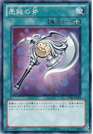 card9148-series20765-rarity1