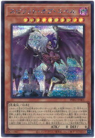 card992-series1985-rarity5