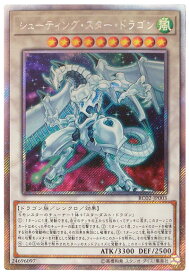 card9151-series10878-rarity1021