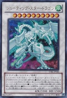 card9151-series20765-rarity7