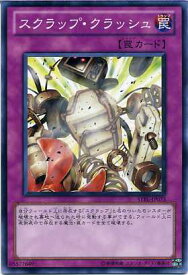 card9157-series20765-rarity1