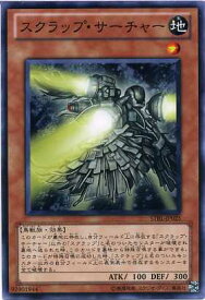 card9158-series20765-rarity1