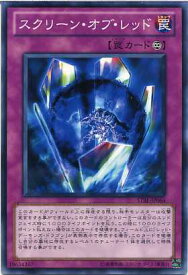 card9161-series20765-rarity1