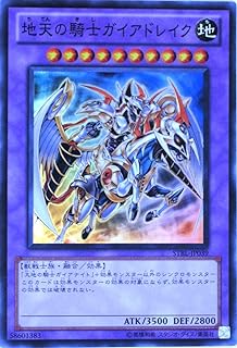 card9166-series20765-rarity3