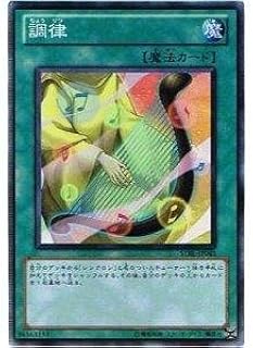 card9167-series20765-rarity3