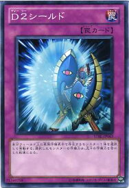 card9169-series20765-rarity1