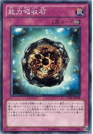 card9175-series20765-rarity1