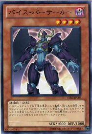 card9180-series20765-rarity1