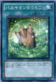 card9181-series20765-rarity1