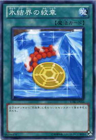 card9186-series20765-rarity1