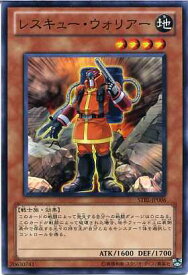 card9200-series20765-rarity1