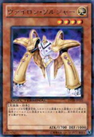 card9221-series20962-rarity62