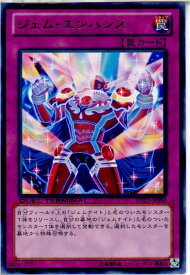 card9229-series18927-rarity62