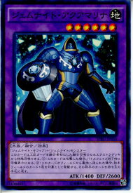 card9230-series16137-rarity1