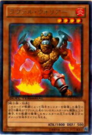 card9240-series18927-rarity62