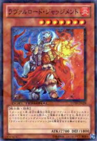 card9246-series20962-rarity3