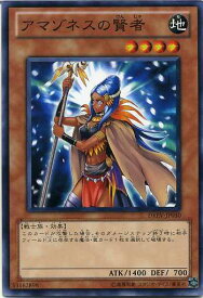 card9251-series21063-rarity1